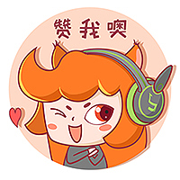 《杉果大战》——海报绘制教程【聪慧兔早期参赛作品】