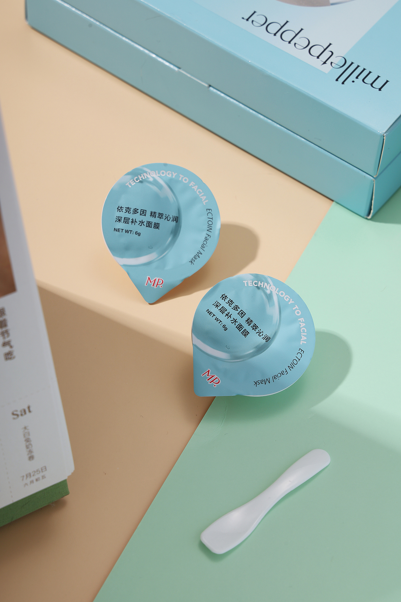 化妆品（图ZMjQwNTY4MTM2） - 产品摄影 - 站酷设计师叶云熙原创素材 - 站酷ZCOOL