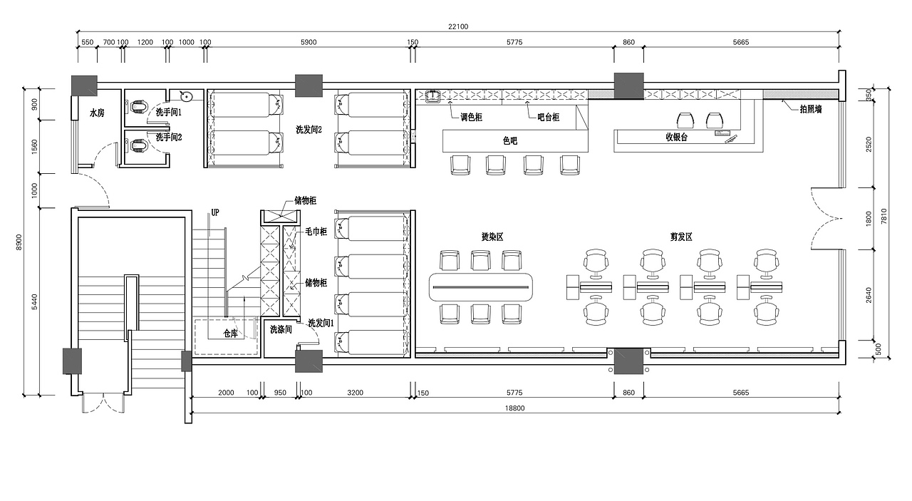 来自江门的hair salon 2