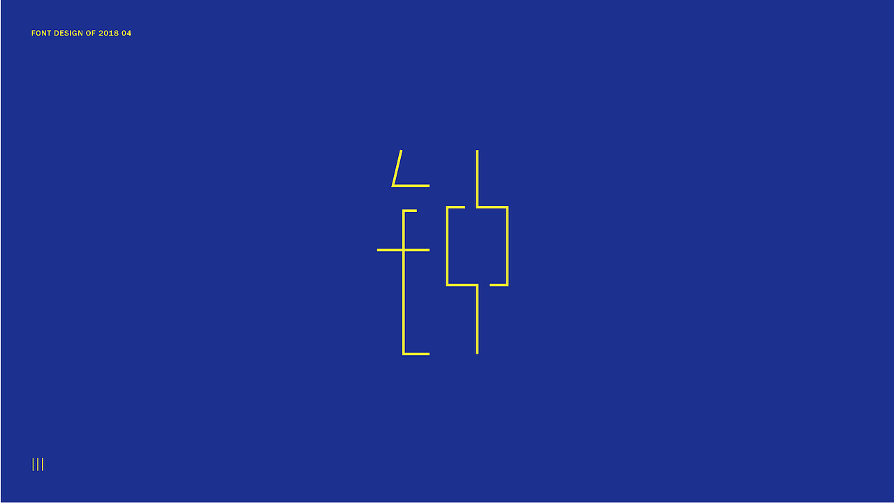 钟|平面|字体/字形|ctrl_backspace_原创作品-站酷(zcool)