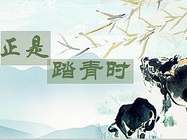 节日微信首尾图（个人主页-ZMzA5OTYwNDA=） - 移动端网页 - 站酷设计师苏底原创素材 - 站酷ZCOOL