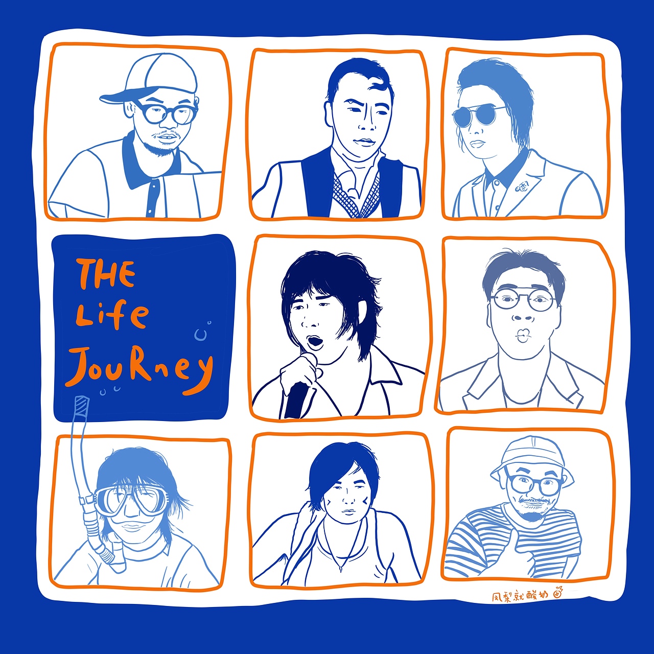 间接性发奋图强 | procreate头像插画（图ZMjAwMjg3OTky） - 创作习作 - 站酷设计师鳳梨寺住持原创素材 - 站酷ZCOOL