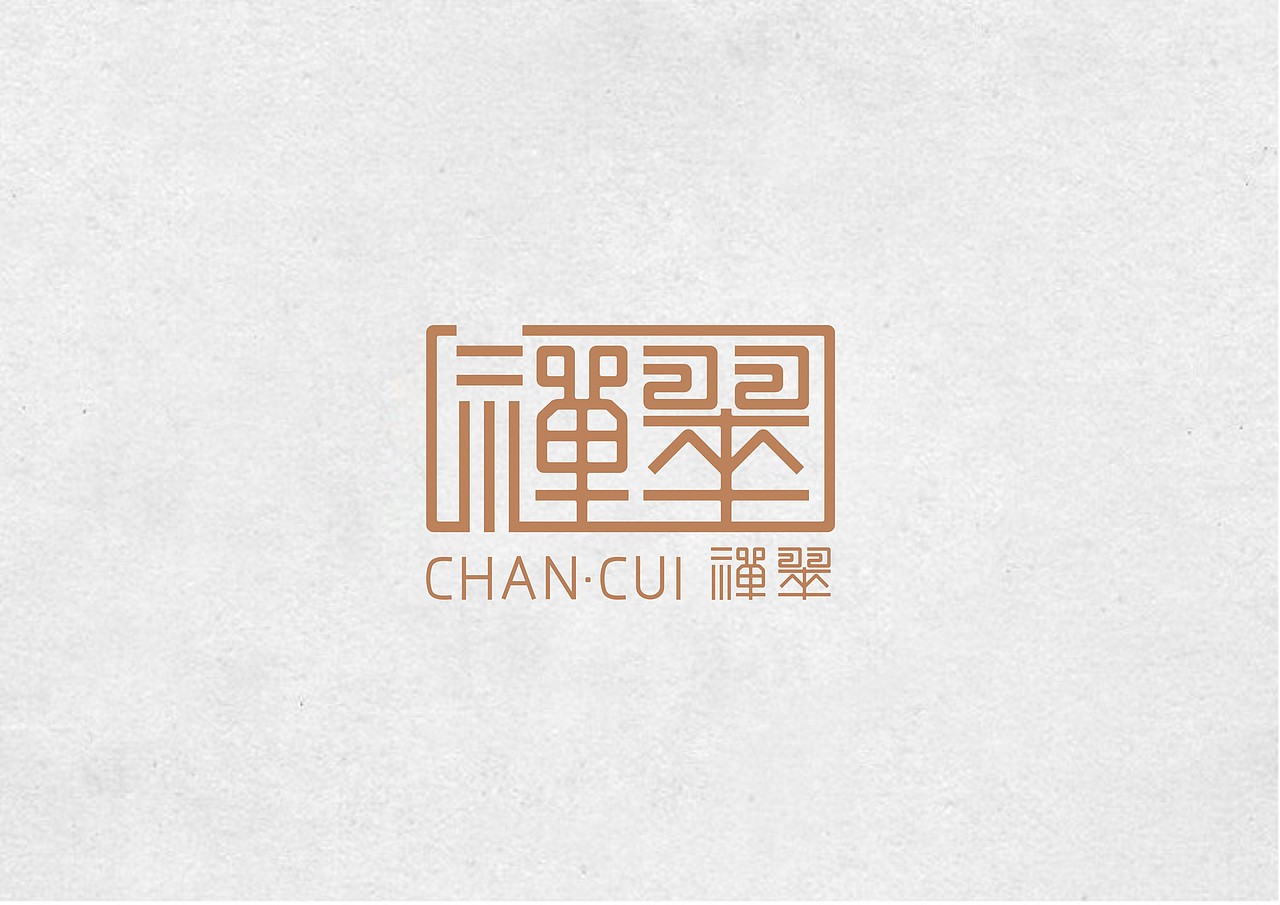 陈飞字体设计《品牌设计》