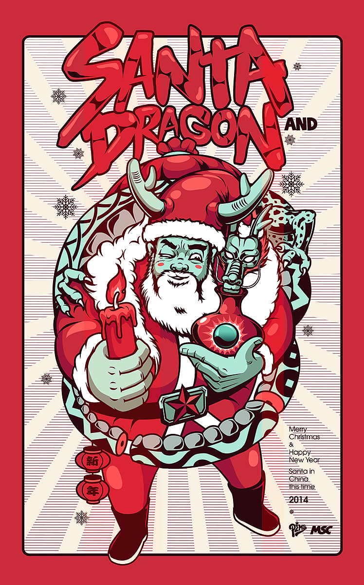 圣诞与龙（图ZMTMxODMzNzY=） - 创作习作 - 站酷设计师PEMS原创素材 - 站酷ZCOOL