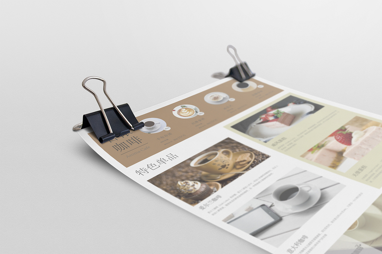 平面（图ZMTc1NzA2MDU2） - 品牌 - 站酷设计师感觉最重要D原创素材 - 站酷ZCOOL