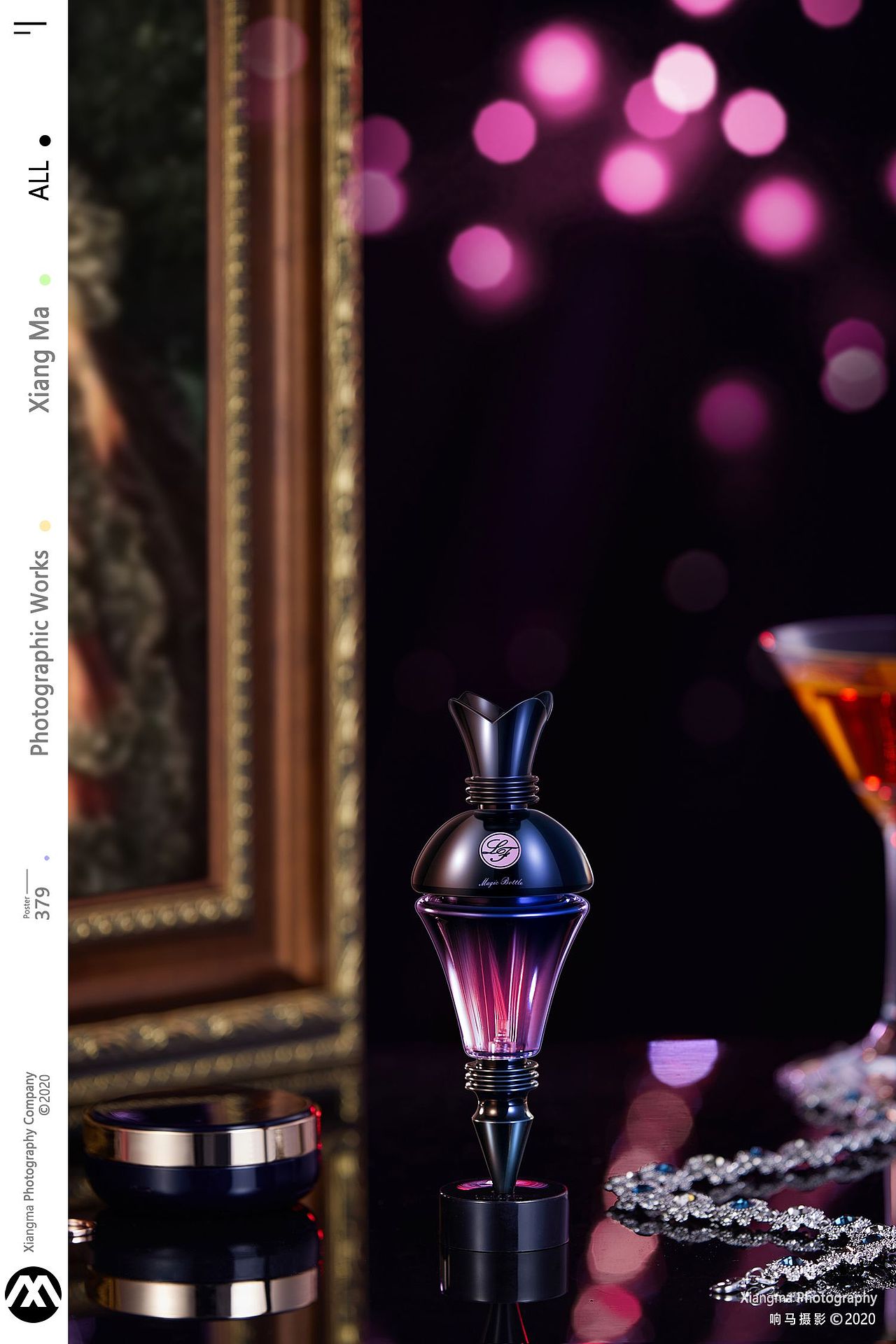 亚菲儿香水|魔瓶香水|响马摄影（图ZMjA1NjE0MzI0） - 产品摄影 - 站酷设计师响马摄影原创素材 - 站酷ZCOOL