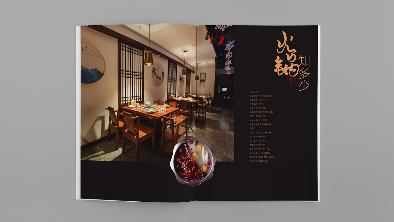 APP作品集（图ZMjI3MzY3ODI4） - APP界面 - 站酷设计师YUANHANGZ原创素材 - 站酷ZCOOL