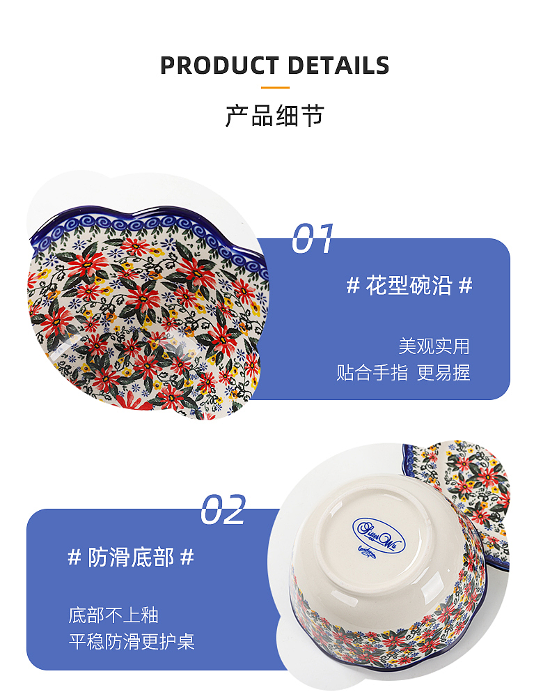 厨房陶瓷北欧餐具雏菊套装× 静物拍摄 | 电商产品摄影（图ZMjM5NTA4MDY0） - 产品摄影 - 站酷设计师有影视觉文化传媒原创素材 - 站酷ZCOOL