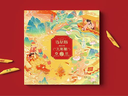 酥糖/大虾糖包装设计