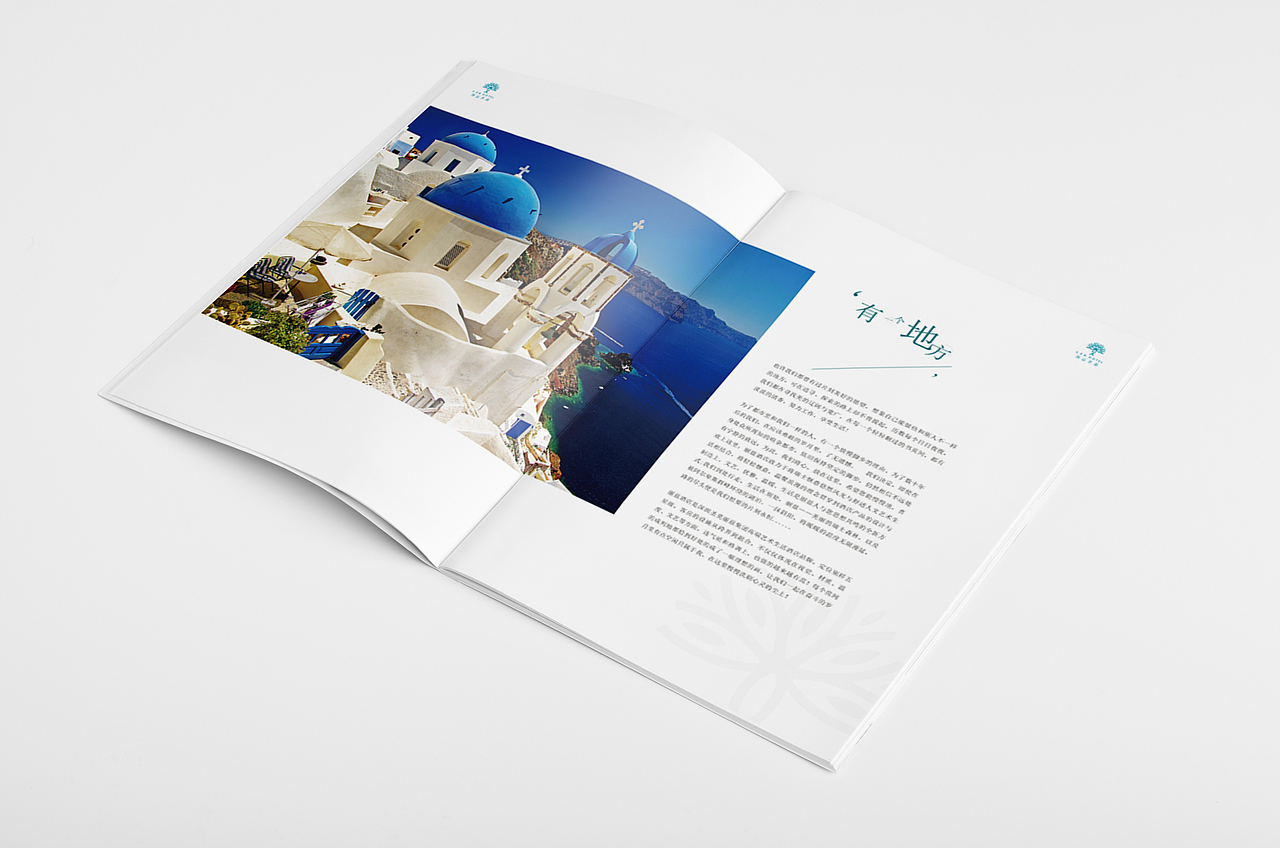 酒店宣传画册（图ZOTkwNjc1MTI=） - 书籍/画册 - 站酷设计师丶与鲤原创素材 - 站酷ZCOOL