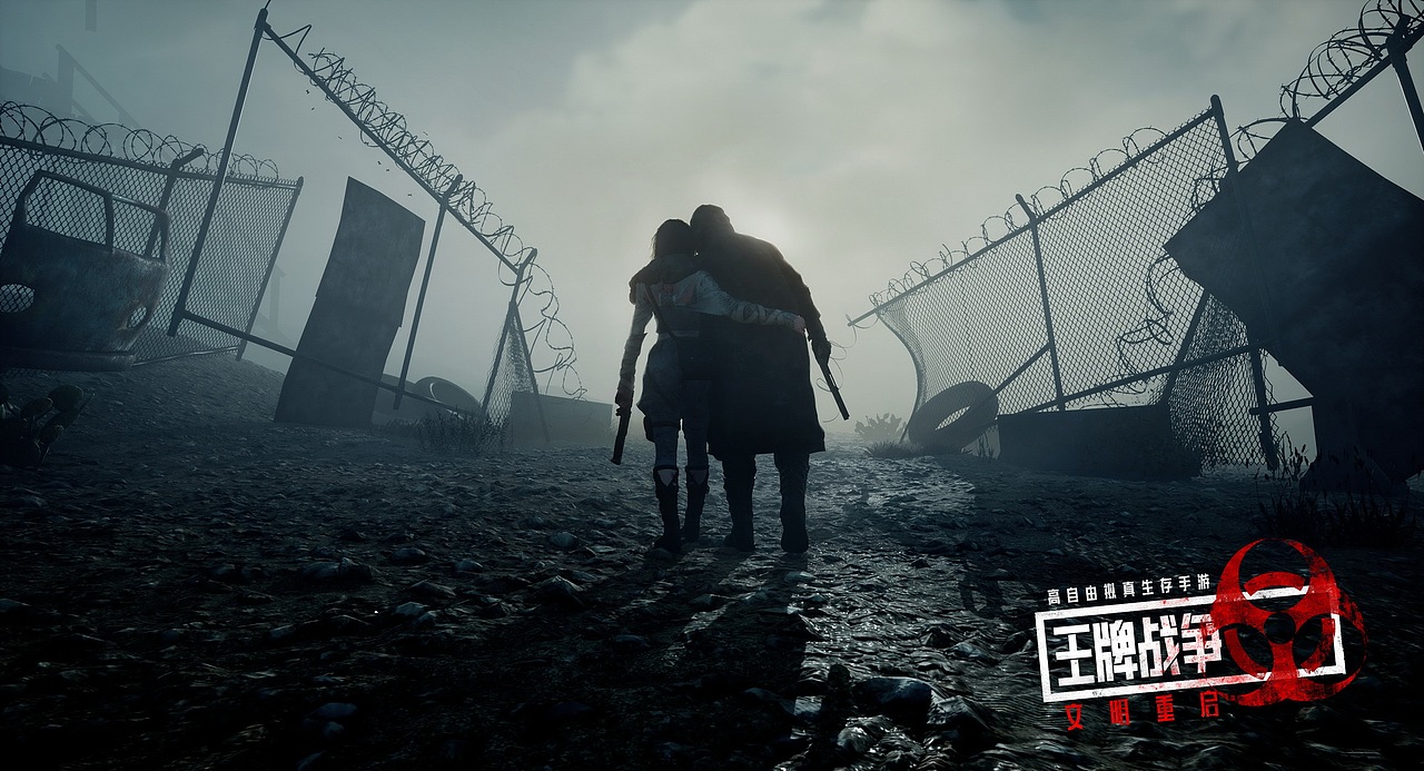 文明重启系列主视觉与角色