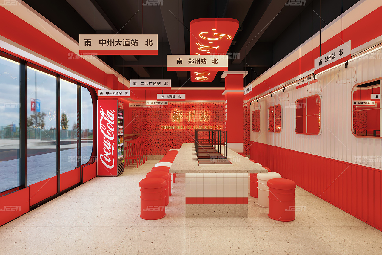 麻辣串巴士·大上海城店_麻辣烫店设计效果图_集恩装饰（图ZMjU1NDUxODI4） - 酒店餐饮设计 - 站酷设计师集恩餐饮全案设计原创素材 - 站酷ZCOOL