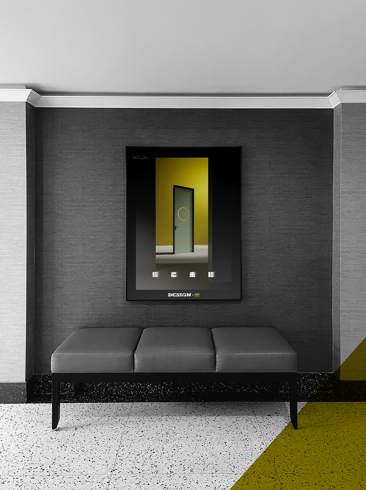 探索，更多色彩。（图ZMjc1ODU2MjI0） - 品牌 - 站酷设计师淡如止菊原创素材 - 站酷ZCOOL