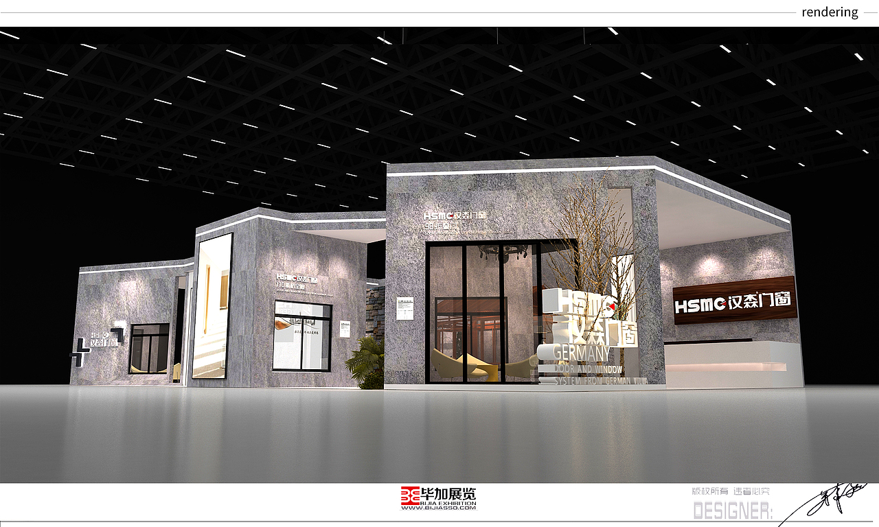 汉森门窗琶洲展（图ZMTYwNjE2NTg4） - 品牌 - 站酷设计师野文从广原创素材 - 站酷ZCOOL