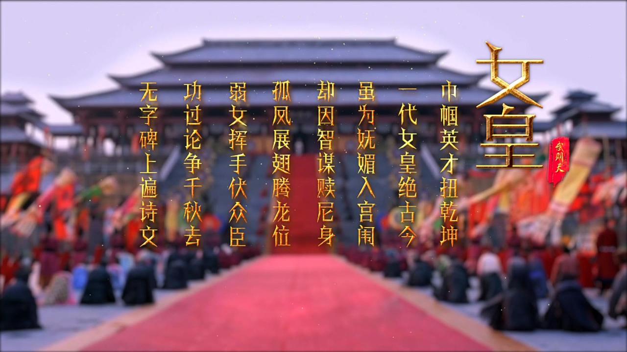 标题动画设计（图ZMTgwMTMxNTM2） - 其他 - 站酷设计师俪雯M原创素材 - 站酷ZCOOL