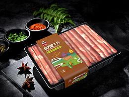 今益美肉食包裝設(shè)計