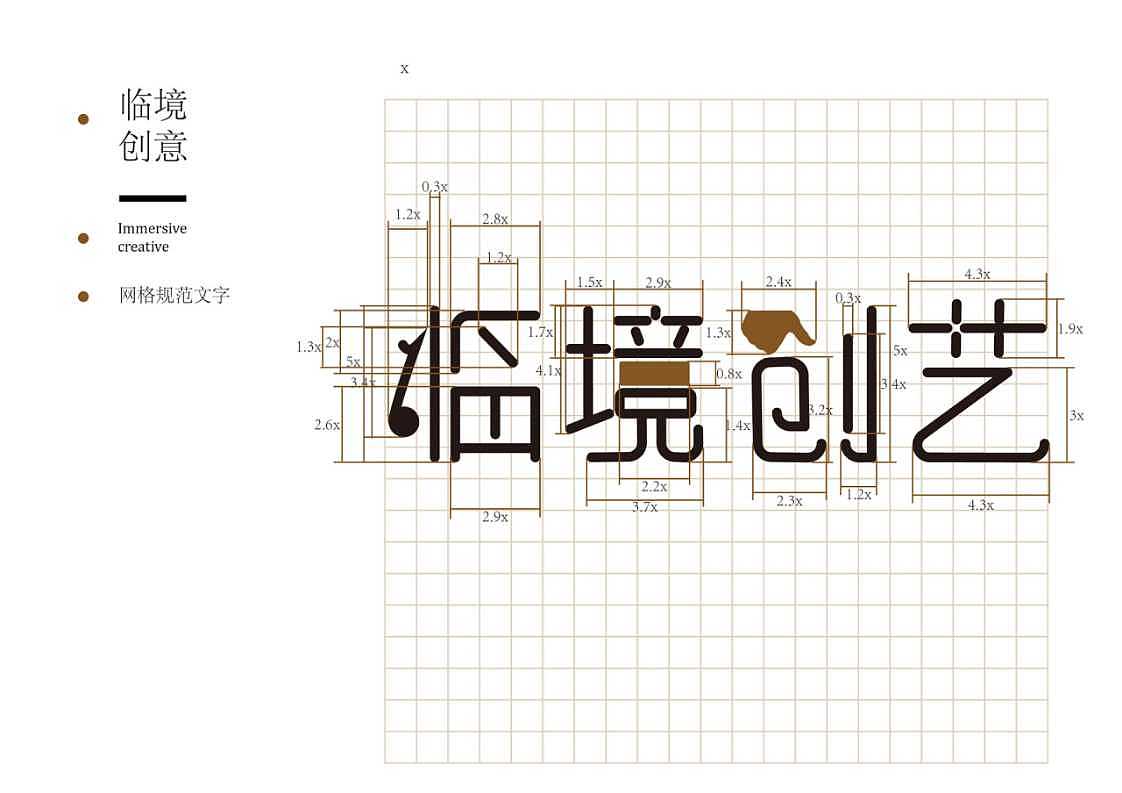 平面创作（图ZMTcxOTc3MDU2） - 品牌 - 站酷设计师紫封原创素材 - 站酷ZCOOL