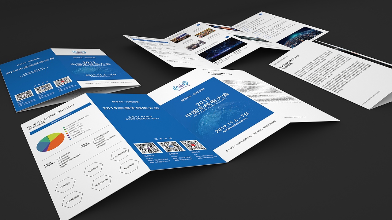 四折页（图ZMTc1MDM2MzY0） - 宣传物料 - 站酷设计师小海ya原创素材 - 站酷ZCOOL