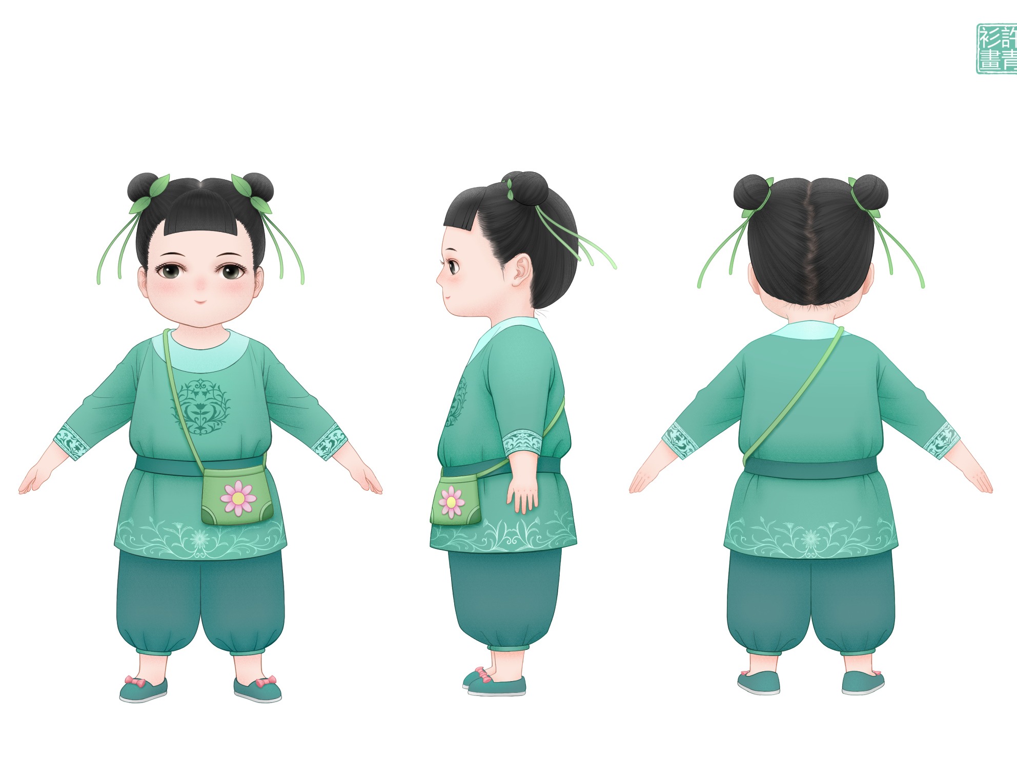双双和小橘