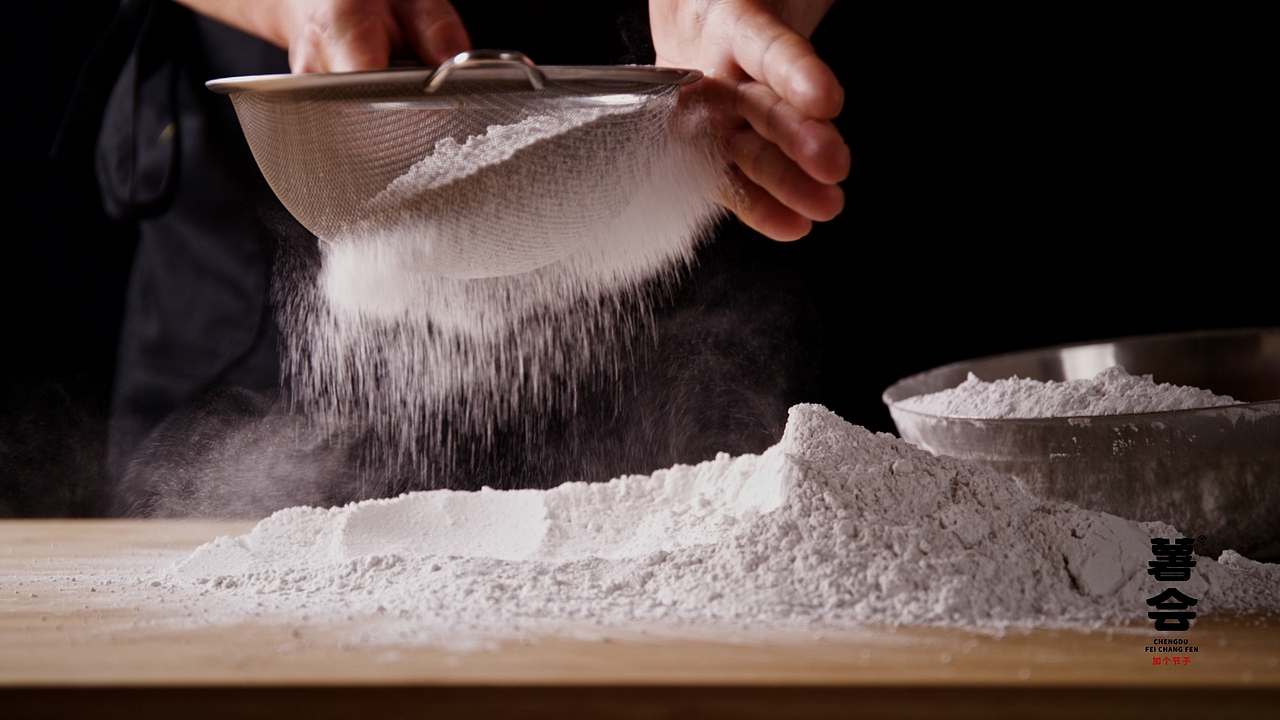 【视频/美食客片】薯会酸辣粉美食展现40秒短片（图ZMjU4MTI4ODg4） - 美食摄影 - 站酷设计师五味食映美食摄影原创素材 - 站酷ZCOOL