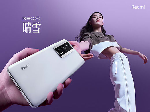 王一博的K60