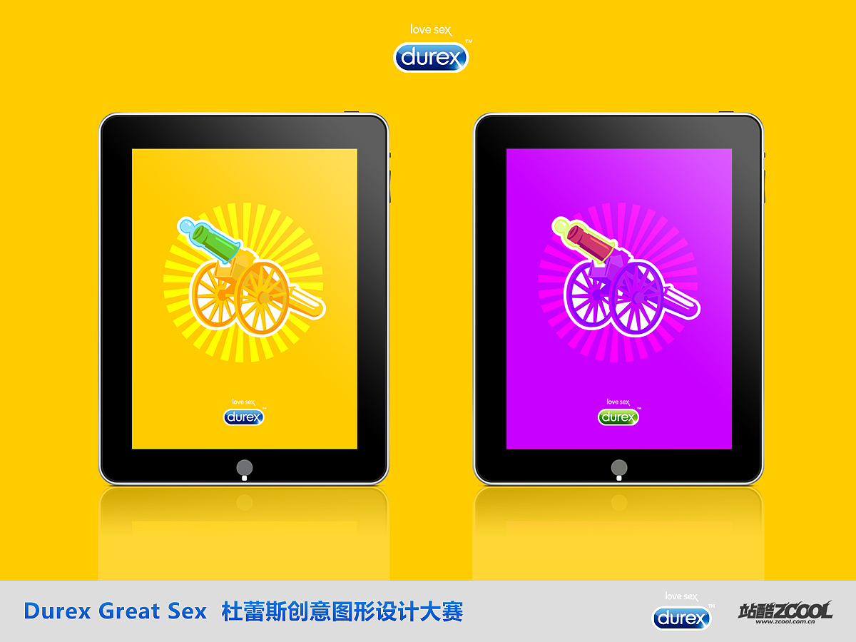 金钟罩，大炮，泥鳅（图ZMTE3NzY1MTY=） - 图案 - 站酷设计师胡晓波设计原创素材 - 站酷ZCOOL