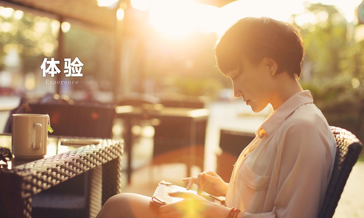 商业街氛围设计