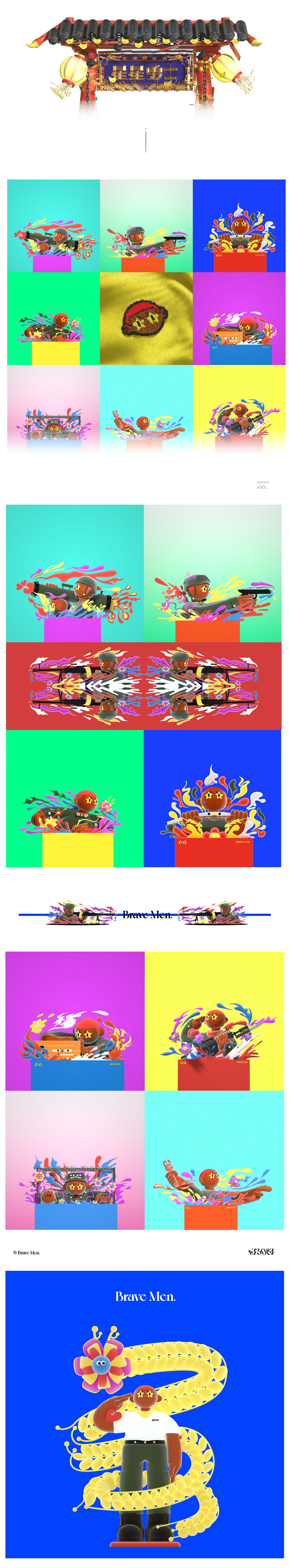 勇猛精进 & 忠愿無倦(图ZMjgyMjQyNDY0) - 其他三维 - 站酷设计师虎山缆车原创素材 - 站酷ZCOOL