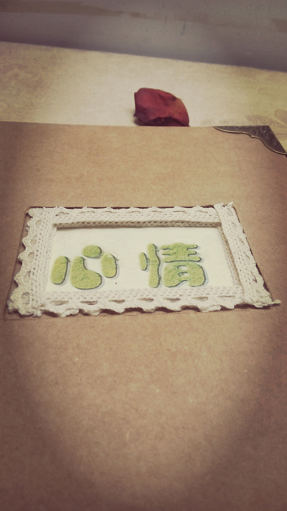 概念书籍（图ZMjM2ODM0MzI=） - 书籍/画册 - 站酷设计师努力向前原创素材 - 站酷ZCOOL