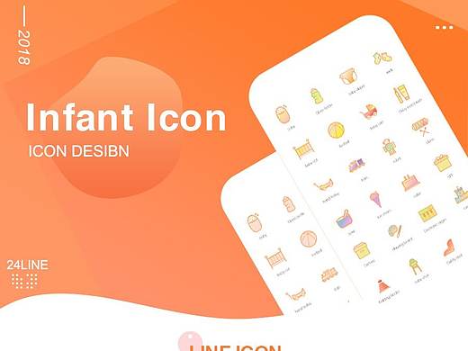 INFANT ICON