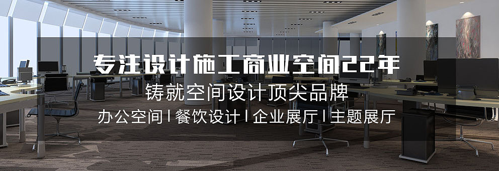 广告BANNER图（图ZMTUzNjc2MTY0） - 图案 - 站酷设计师艾利斯顿原创素材 - 站酷ZCOOL