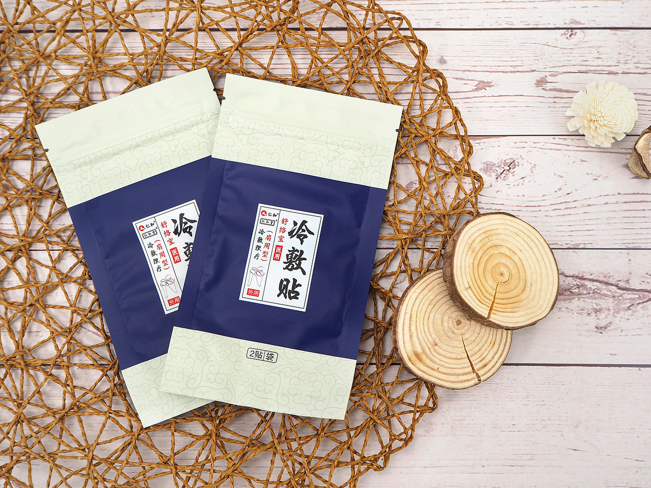 产品摆设后期医用冷敷贴摆设主图