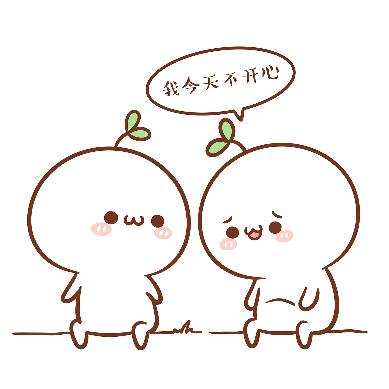 【表情×长草颜团子】你不知道TA生气前内心经历了什么