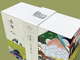 哈哈