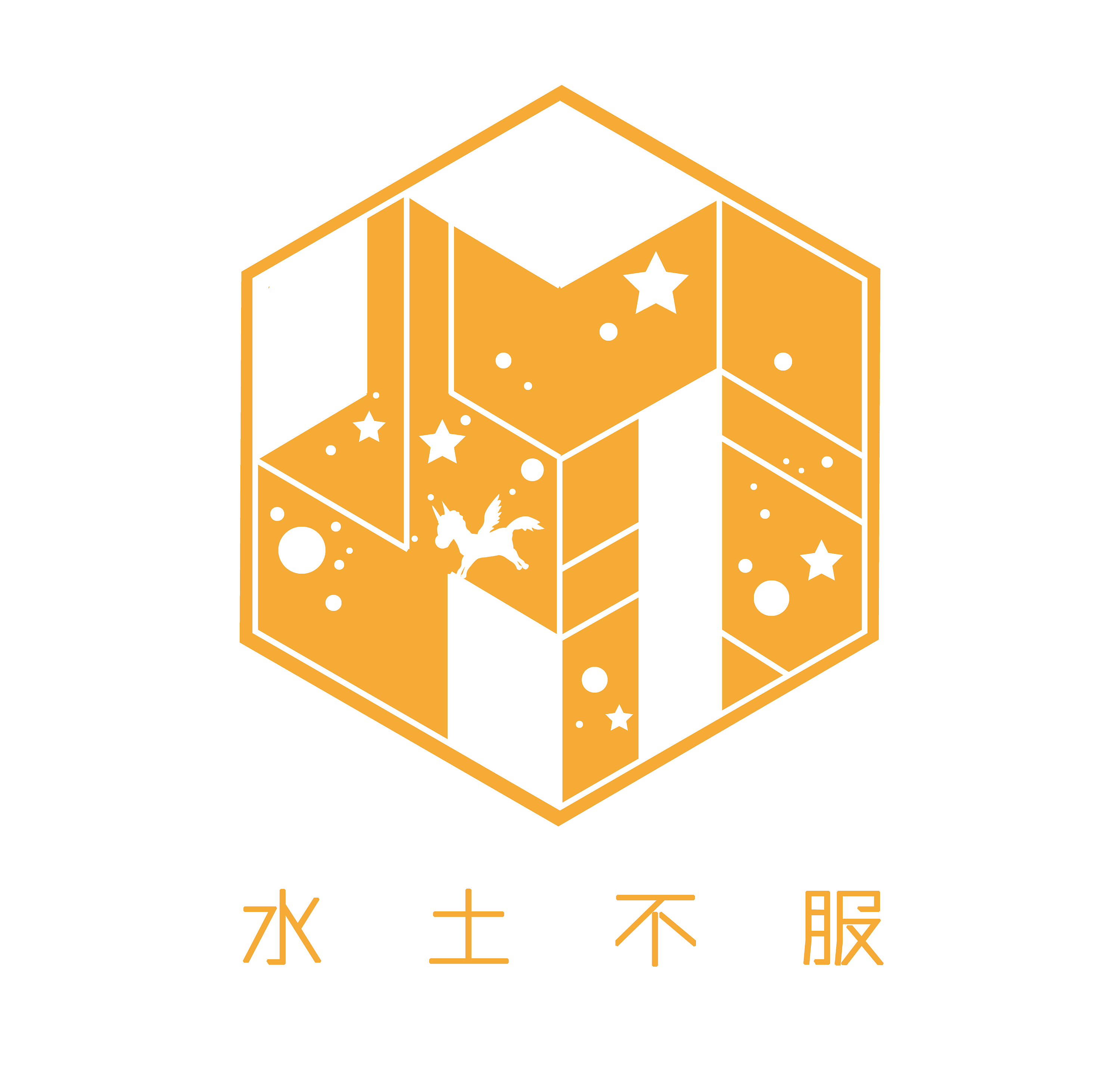 毕业设计——honeycomb蜂巢电子积木推广方案