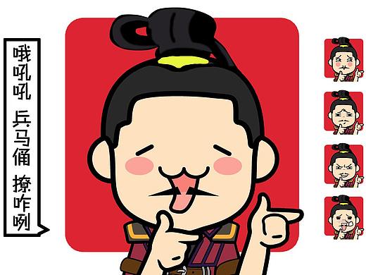 兵马俑