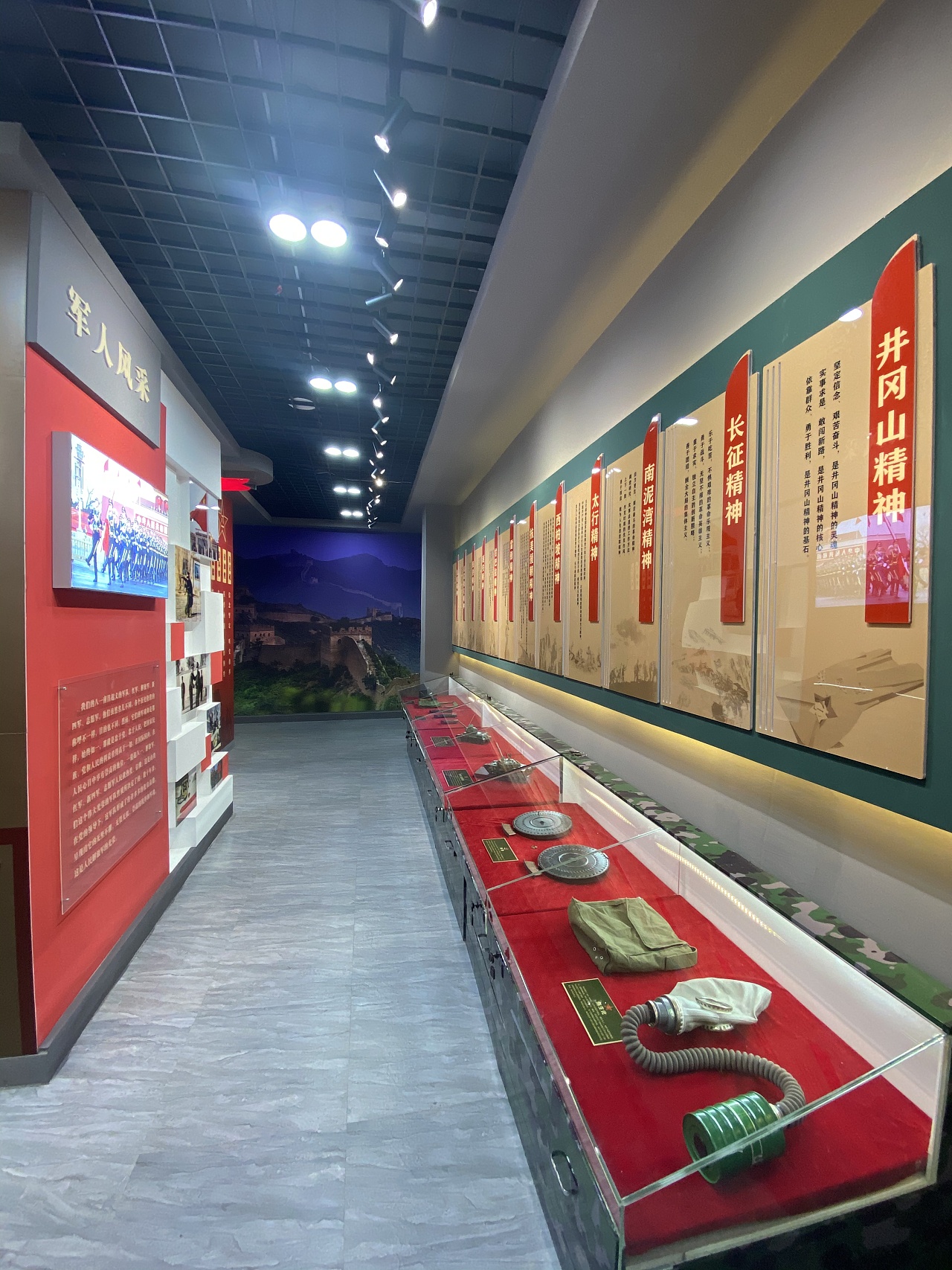 退役军人展馆|空间|其他空间|milk蓝朵 - 原创作品 - 站酷 (zcool)