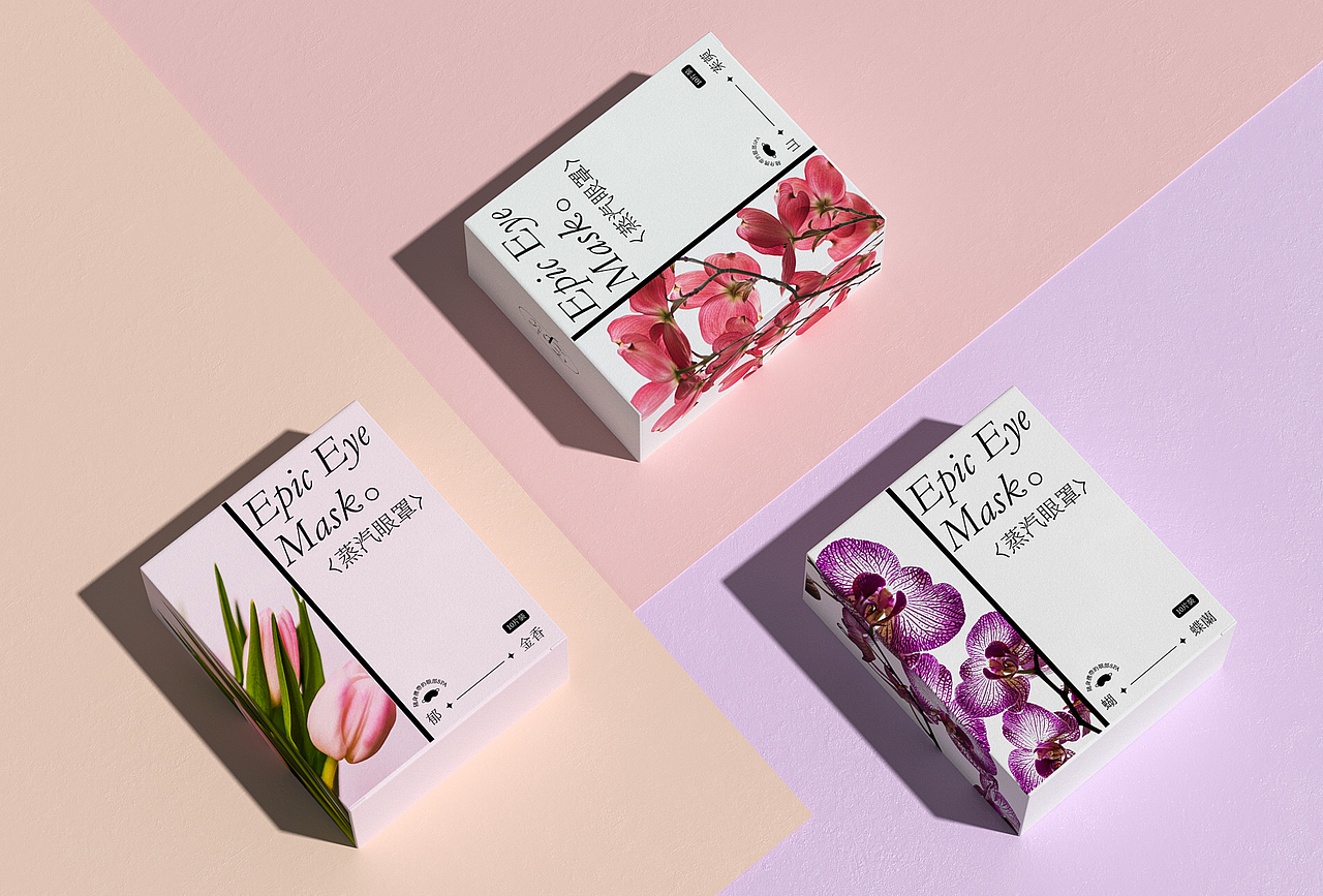 包裝 | 蒸汽眼罩 | 包裝設計（圖ZMzE3NDc0MTQw） - 包裝 - 站酷設計師九晶_jj原創(chuàng)素材 - 站酷ZCOOL