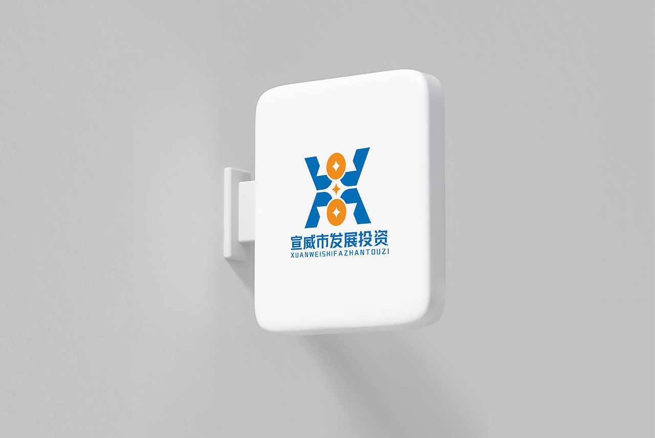 LOGO 金融投资集团 金融行业理财机构类 产业运营 logo（图ZMzYxMTAyODI0） - Logo - 站酷设计师未来之王原创素材 - 站酷ZCOOL