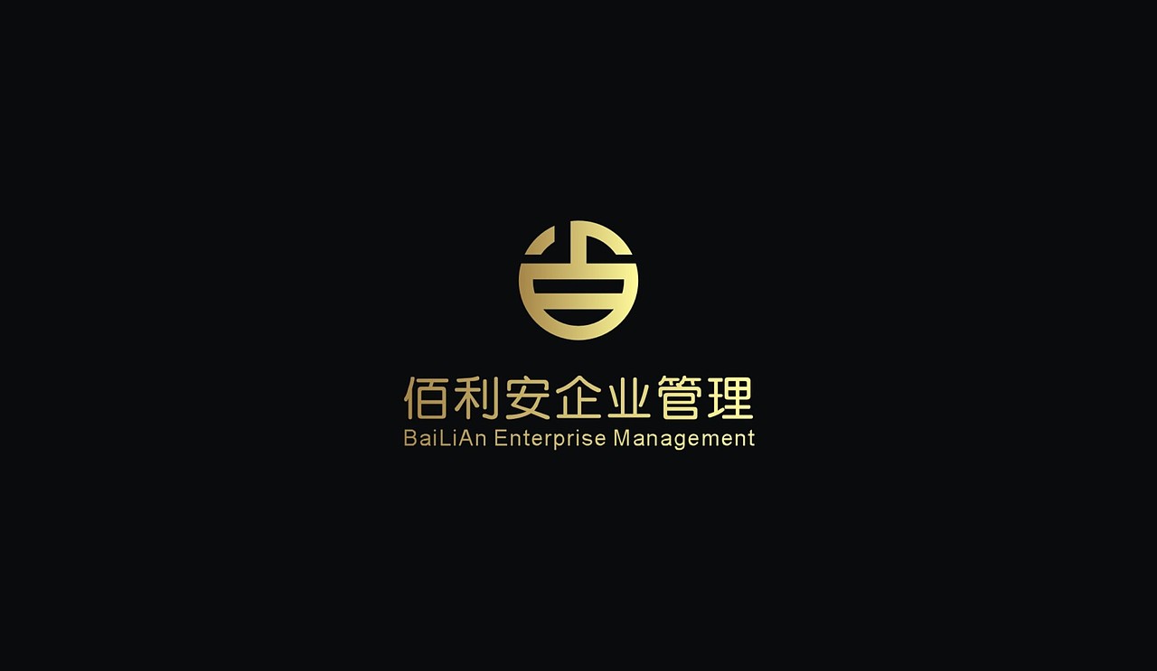 以前做的一些logo部分（图ZNjQyNDIyODQ=） - Logo - 站酷设计师hxs33原创素材 - 站酷ZCOOL
