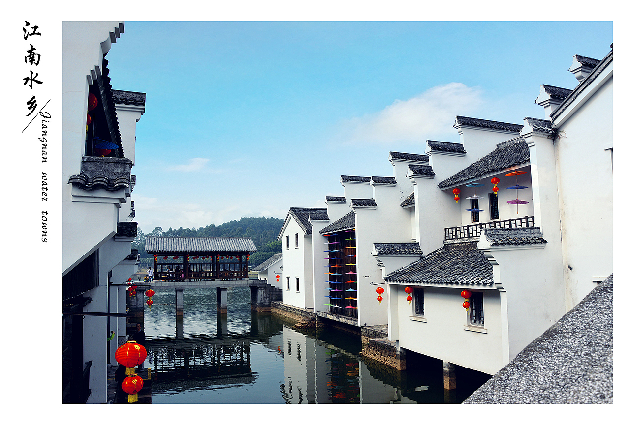 佛山南海影视城（图ZODA4MDE2NDA=） - 风光摄影 - 站酷设计师的哥原创素材 - 站酷ZCOOL