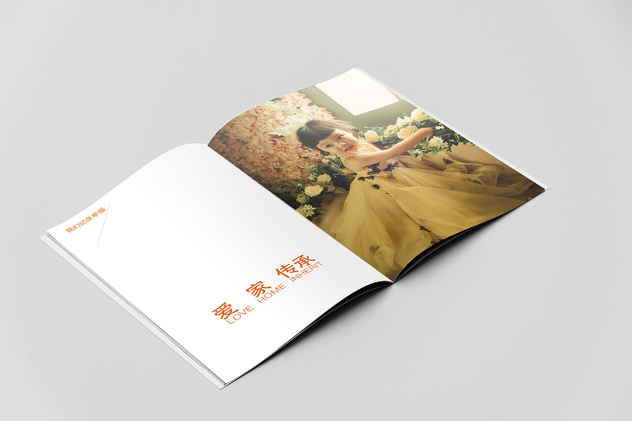 宣传册（图ZMTA2ODYxMDM2） - 书籍/画册 - 站酷设计师赵太守原创素材 - 站酷ZCOOL