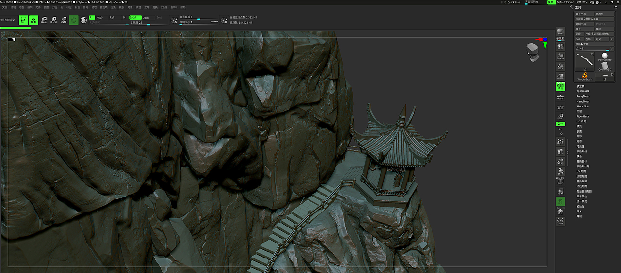 Zbrush山体雕刻（图ZMjYyOTc2ODQw） - 场景 - 站酷设计师绝隐仙山原创素材 - 站酷ZCOOL