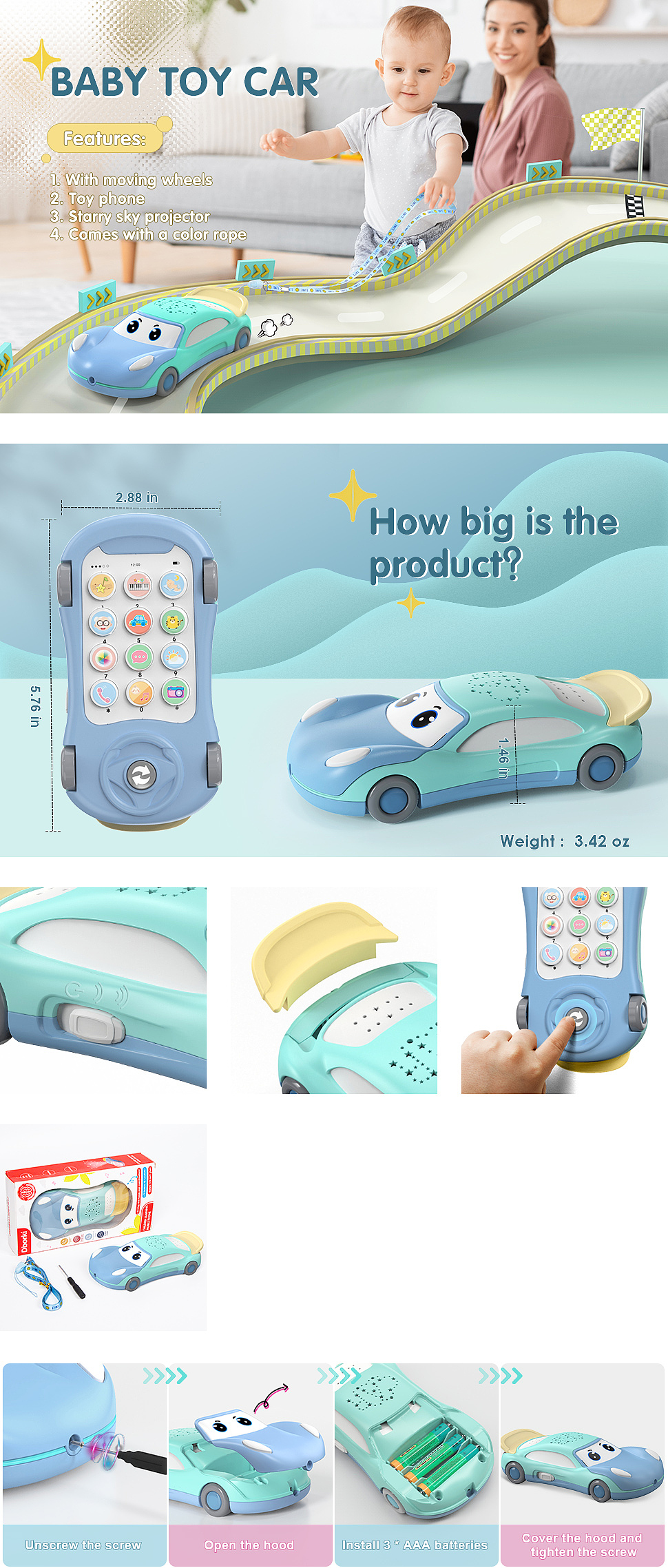 亚马逊部份产品图