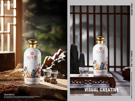 白酒产品摄影｜食品饮品摄影 X 创影社视觉