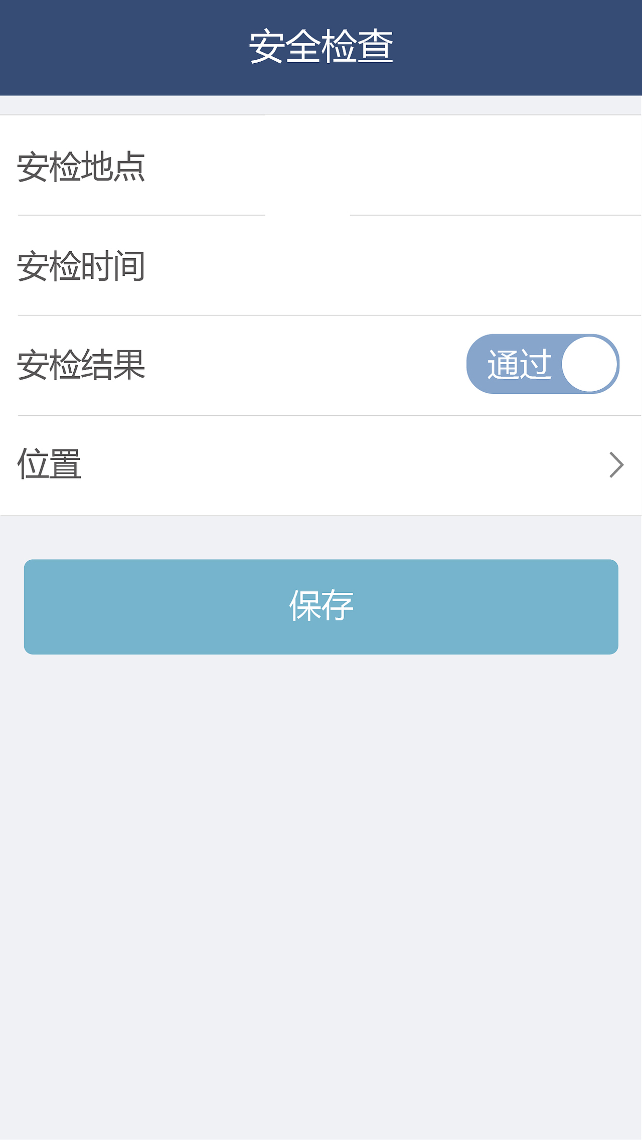 一些效果图（图ZODQ4NDc1NjA=） - APP界面 - 站酷设计师西庸的囚徒原创素材 - 站酷ZCOOL