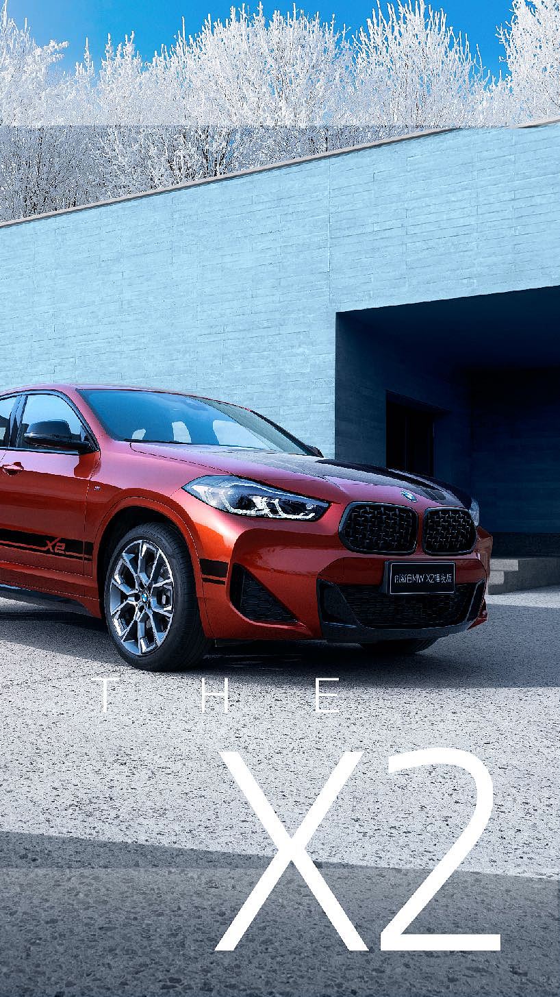 BMW新品推荐快闪视频（图ZMjgwOTIxMTI4） - 其他影视 - 站酷设计师河南双手合十原创素材 - 站酷ZCOOL
