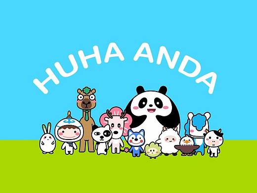 HUHA-ANDA的日常——【南方多地降雪】