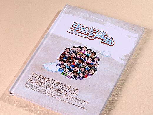 成都小学毕业纪念册设计-设计制作毕业纪念册-成都画册