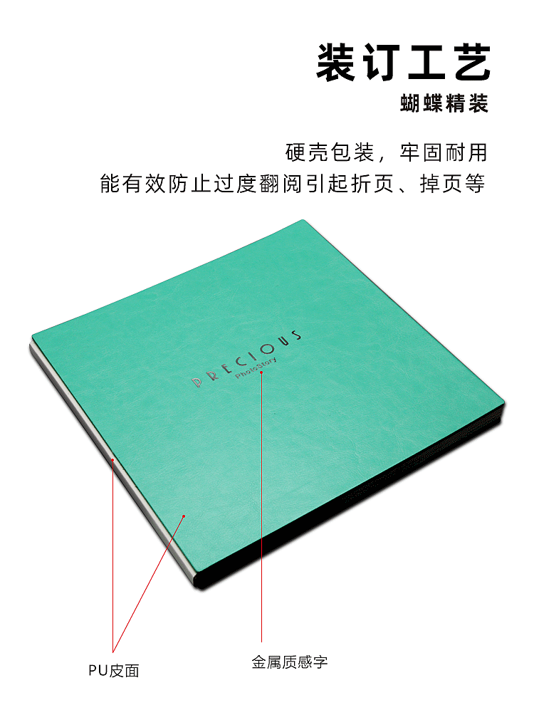 信使相册（图ZMjM3Nzc1MTI4） - 产品摄影 - 站酷设计师惊其美相册原创素材 - 站酷ZCOOL